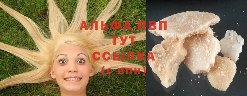 Купить наркоту Новоуральск АМФ  ГАШ  MDMA  Кокаин  Марихуана 