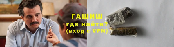 кокаин VHQ Балахна